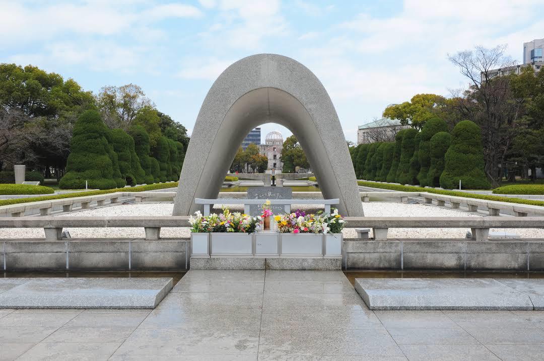 Monumento de la Paz de Hiroshima