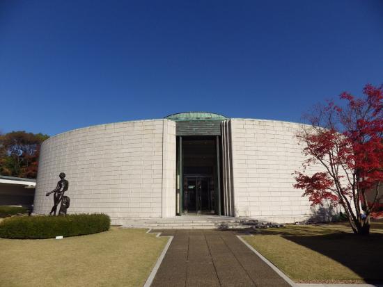Museo de Arte de Hiroshima